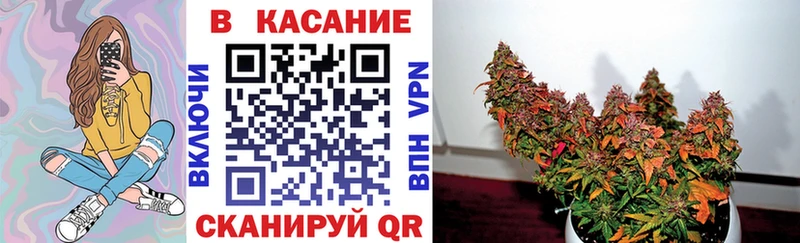 Сколько стоит Арсеньев Alpha PVP LSD-25 ГАШ Каннабис Меф Амфетамин