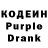 Метадон VHQ Daseke K