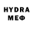 МЕТАДОН methadone Atbir Aimad