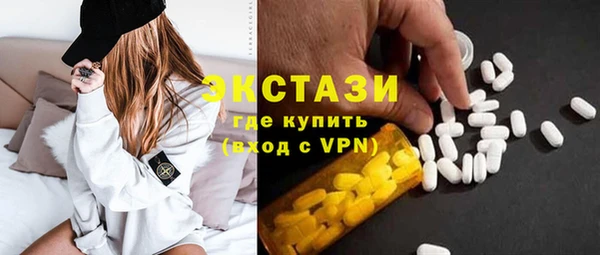 гашишное масло Алзамай