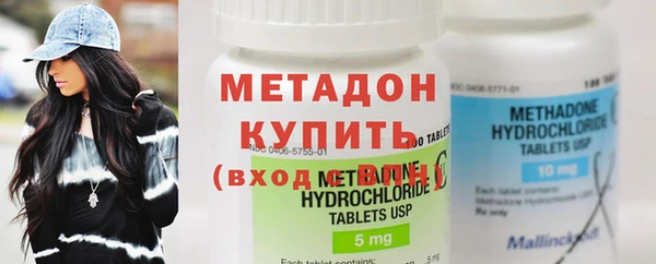 apvp Абдулино