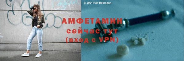 apvp Абдулино