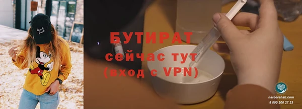 jwh Алексин