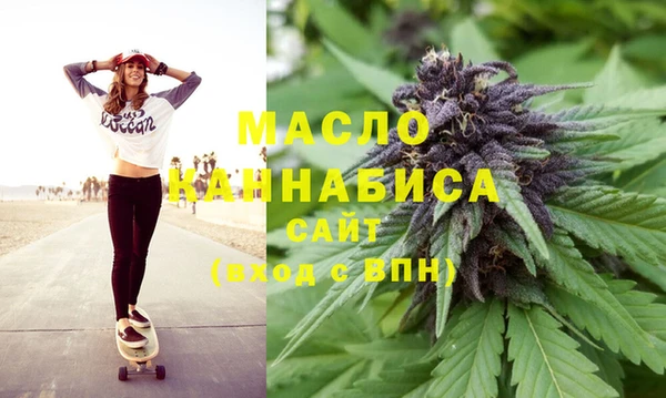 гашишное масло Алзамай