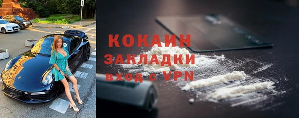 apvp Абдулино