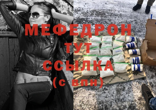 apvp Абдулино