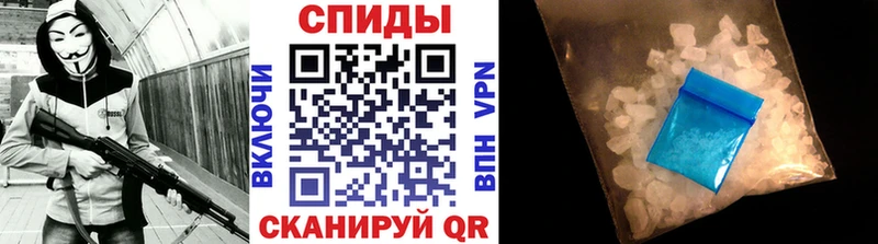 shop Telegram  Арсеньев  МЕТАМФЕТАМИН кристалл  наркота 